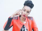 AzMarie Livingston